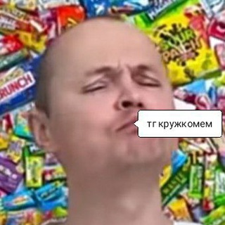 Логотип телеграм канала @kruglikss — КРУЖКОМЕМz