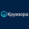Логотип телеграм канала @kruizora_cruises — Круизора | Круизы по России и миру