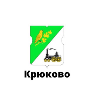 Логотип телеграм канала @krukovoo — Крюково