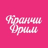 Logo of telegram channel krunchydreamru — KRUNCHY DREAM