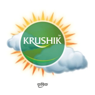 टेलीग्राम चैनल का लोगो krushikappkvk — कृषिक अँप Krushik app
