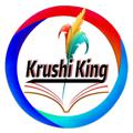 Logo saluran telegram krushiking — 🇮🇳 कृषिकिंग ™
