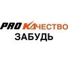 Логотип телеграм канала @krutikinakolesah — крутики на колёсах
