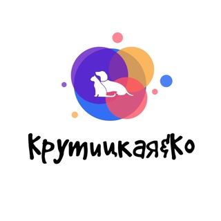 Логотип телеграм канала @krutitskaya_k — Крутицкая и Компания