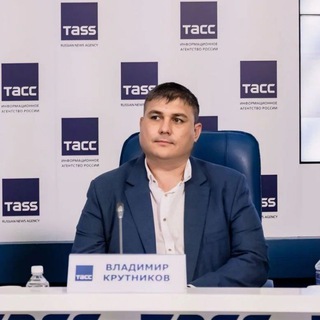 Логотип телеграм канала @krutnikov_vv — Владимир Крутников