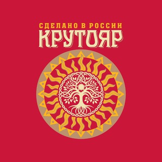 Telegram channel Виски Крутояр logo