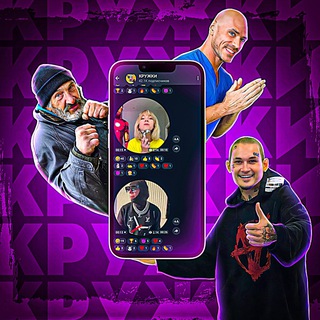 Логотип телеграм канала @kruzhmem — КРУЖМЕМ