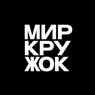 Логотип телеграм канала @kruzhokio — Кружок
