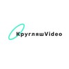 Логотип телеграм канала @kryglashvideo — КругляшVideo