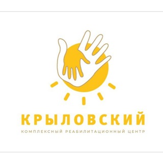 Логотип телеграм канала @krylovskiy_kcri — ГКУ СО КК "Крыловский КЦРИ"