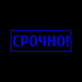 Логотип телеграм канала @krym_sevastopol — Львов Лисичанск Бахмут