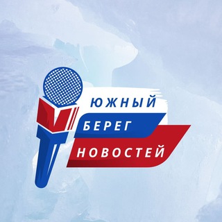 Логотип телеграм канала @krym_ubn — Новости Симферополя