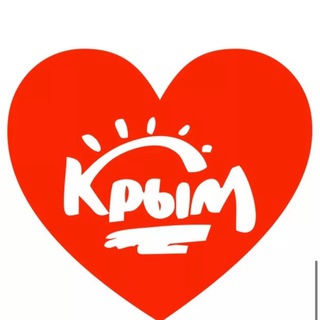 Логотип телеграм канала @krym4 — Крым | Севастополь | Ялта