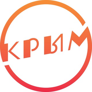 Логотип телеграм канала @krymc — Крым
