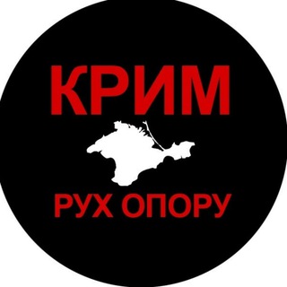 Логотип телеграм -каналу krympartizans — Крымские Партизаны