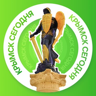 Логотип телеграм канала @krymsk_today — Крымск сегодня