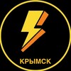 Telegram channel Крымск Новости logo