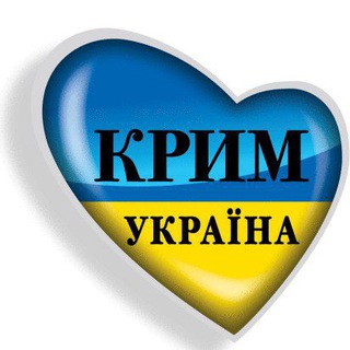 Логотип телеграм -каналу krymukrayina — Крим - Україна / Крым - Украина
