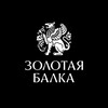 Логотип телеграм канала @krymwinenn — Krymwine.nn