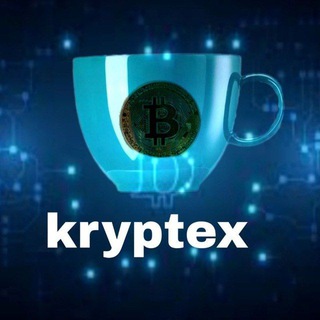 Логотип телеграм -каналу kryptex_cup — Kryptex_cup | Крипта