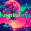 Логотип телеграм канала @kryptodropss — Криптодропс