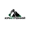 Логотип телеграм канала @kryptonium24 — Криптоний | горное оборудование