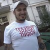 Логотип телеграм канала @krysha66 — Крыша совика