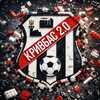 Логотип телеграм канала @kryvbas20 — Кривбас 2.0