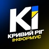 Логотип телеграм -каналу kryviy_rih_informue — Кривий Ріг Інформує