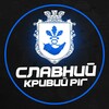 Логотип телеграм -каналу kryvyirih1775 — Славний Кривий Ріг | Графіки | Тривога