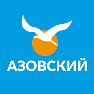 Telegram channel Курортная сеть «Азовский» logo