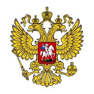 Логотип телеграм канала @ks_rf — Конституционный Суд