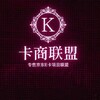 Telegram channel 🎟卡商联盟🔰回收核销/手机充值卡/京东E卡/中国石化/加油卡/Steam美金卡/苹果礼品卡/卡商渠道商 logo