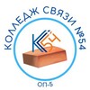 Логотип телеграм канала @ks54_op5 — Семёновское ОП-5 КС54