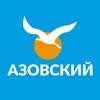 Логотип телеграм канала @ks_azovsky — Курортная сеть «Азовский»