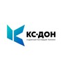 Логотип телеграм канала @ks_don_ru — КС-ДОН — Прицепы. Полуприцепы. Китайские грузовики. Тягачи. Спецтехника. Запчасти к прицепам. Госзаказ. Грузовики.