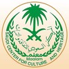 Telegram channel المركز السعودي للثقافة والتراث logo