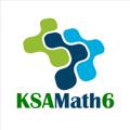 Logo saluran telegram ksamath6 — رياضيات 6 | مقررات | ثالث ثانوي