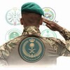Telegram channel تسجيل - عسكرية وغيرها 🇸🇦 logo