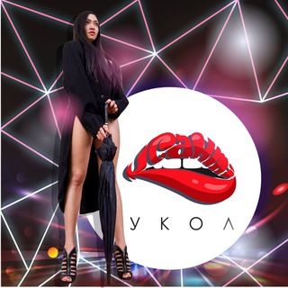 Логотип телеграм канала @ksanti — КСАНТІ