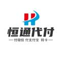 Logo saluran telegram ksbsjsk9946 — 代收 代付【恒通】微信 支付宝 银行卡