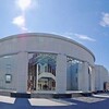 Логотип телеграм канала @ksc_gazodobytchik — КСЦ «Газодобытчик»