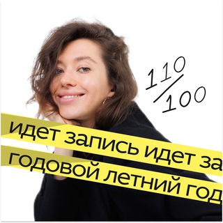 Логотип телеграм канала @ksenia_biokurs — Ксения Смирнова БИОКУРС | Биология ЕГЭ и ОГЭ 2025 |