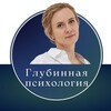 Логотип телеграм канала @ksenia_regress_pylova — Ксения Пылова | глубинная психология и прошлые жизни