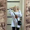 Логотип телеграм канала @kseniabuzina — 💗Ксюшка💗