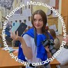 Логотип телеграм канала @kseshka_basova — Kseshka💘