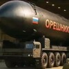 Логотип телеграм канала @ksewdvki8zyzyzvi — ОРЕШНИК 🇷🇺