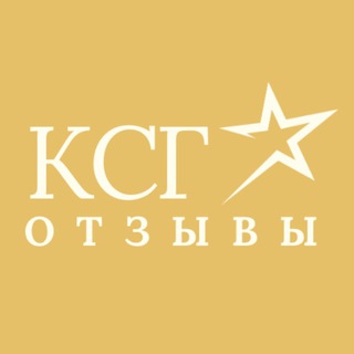 Логотип телеграм канала @ksg_kurs — Каскадное сухое голодание - Отзывы