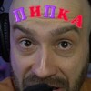 Логотип телеграм канала @kshishtos — ПРЕМИУМ СТРИМЫ КШИШТОВСКОГО