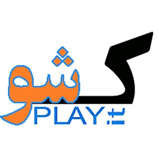 لوگوی کانال تلگرام kshow — K. Show